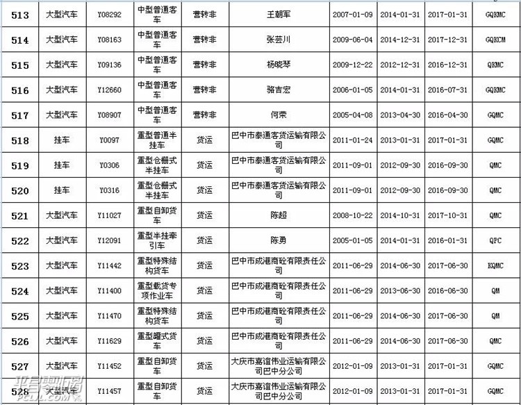 ΢ͼƬ_20180425084226.jpg