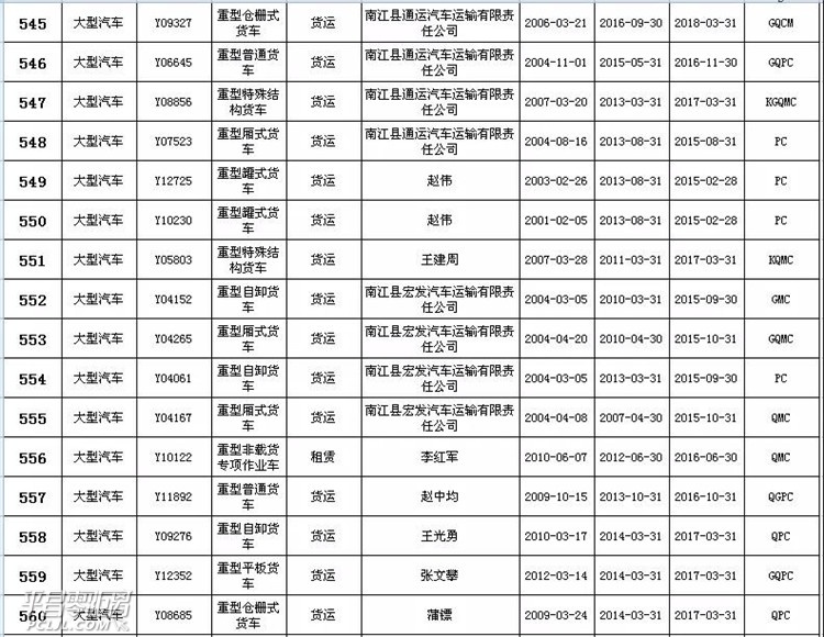 ΢ͼƬ_20180425084232.jpg