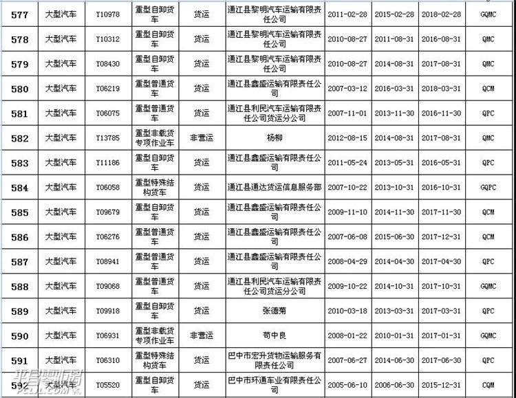 ΢ͼƬ_20180425084237.jpg