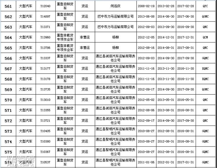΢ͼƬ_20180425084234.jpg