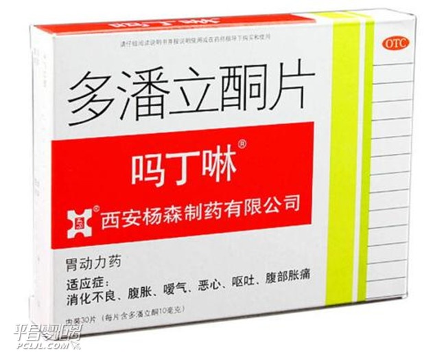 u=2287222169,69775472&amp;fm=27&amp;gp=0.jpg