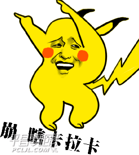 10FA6AB8548A975A9D1F867190ECB35C.png