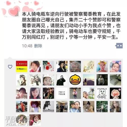 u=976205593,134340255&amp;fm=11&amp;gp=0.jpg