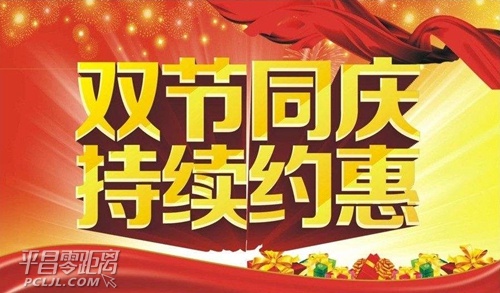 183352hyn6m2xizz02zi05.jpg
