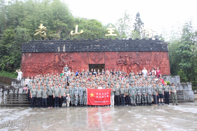 3ae9776c43f98540.jpg