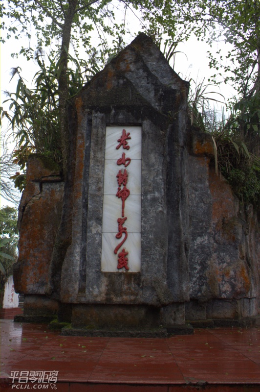 14afba0cb3db2089.jpg