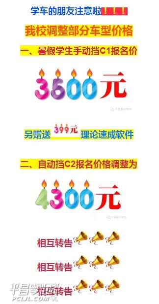 QQͼ20180507161524.jpg