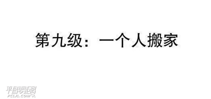 3a36360f659b64133bb4e1502ad04e9.png