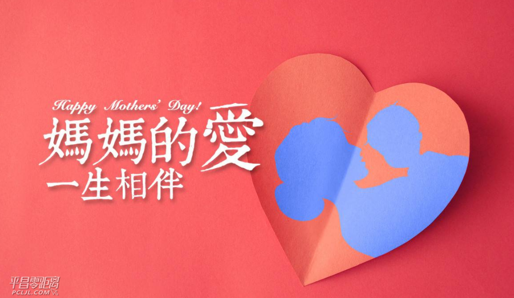 1526167455(1).png