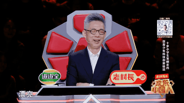 7.gif