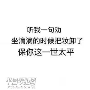 ΢ͼƬ_20180516115309.jpg