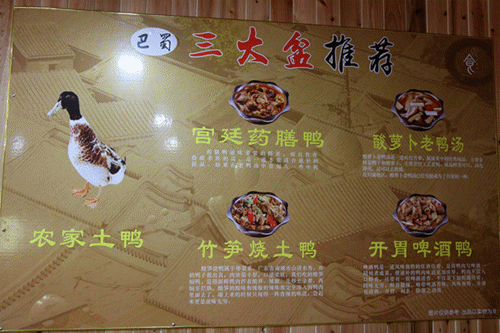 IMG_0379_.gif