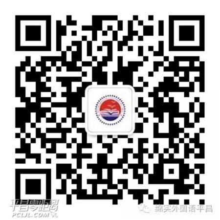 ΢ͼƬ_20180520204516.jpg