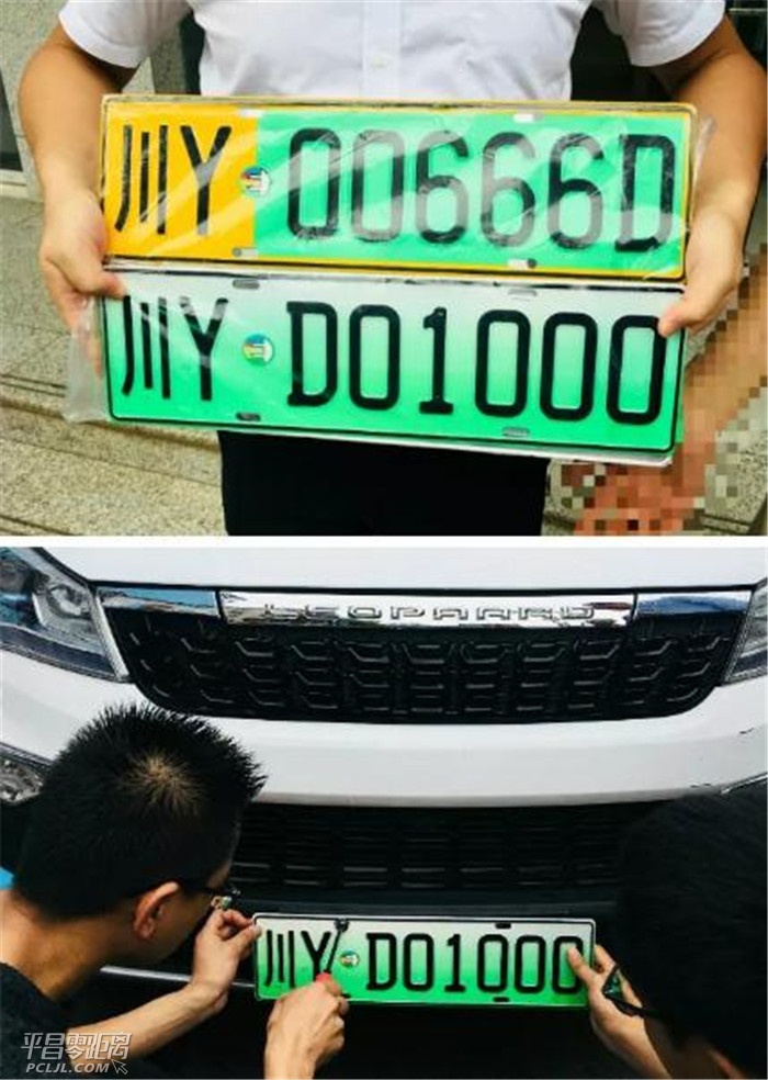 1527154653195.jpg