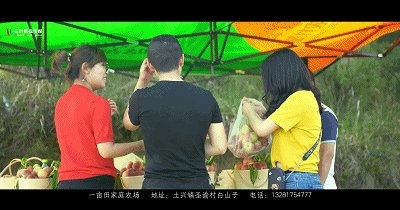 һĶͥũׯ ԰_20180530161428.gif