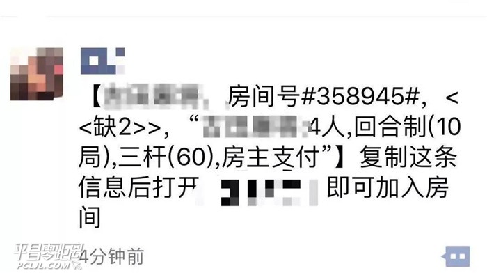 ΢ͼƬ_20180601115140.jpg