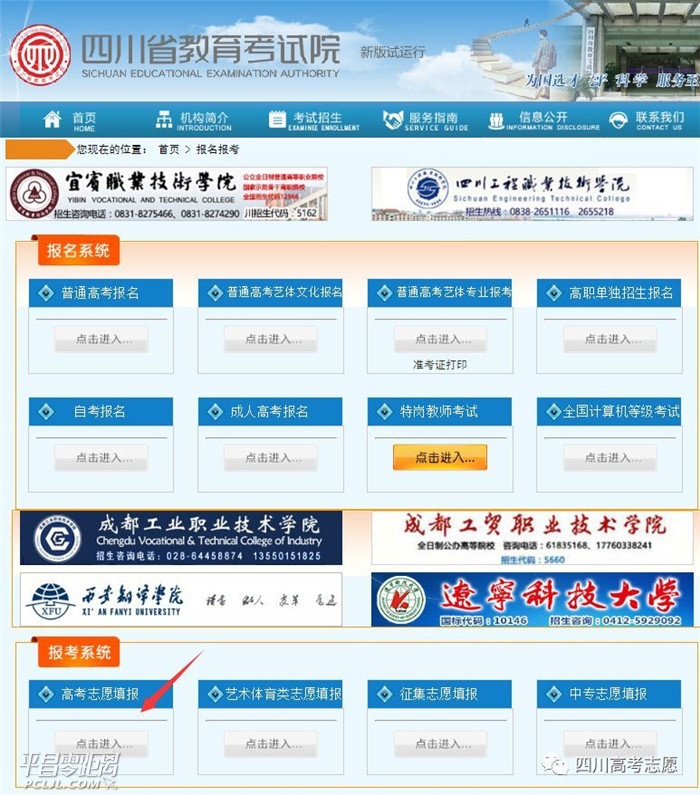 b6a45b1425fe4844b7997b655a86dfba.jpg