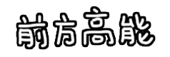 timg.gif2.gif