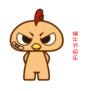 12.gif