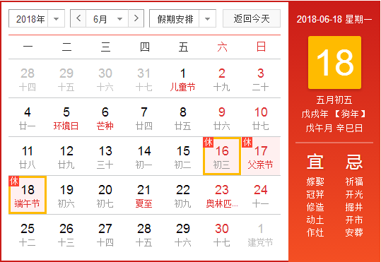 87a5ab4dc9ff350776b829a7005295b.png