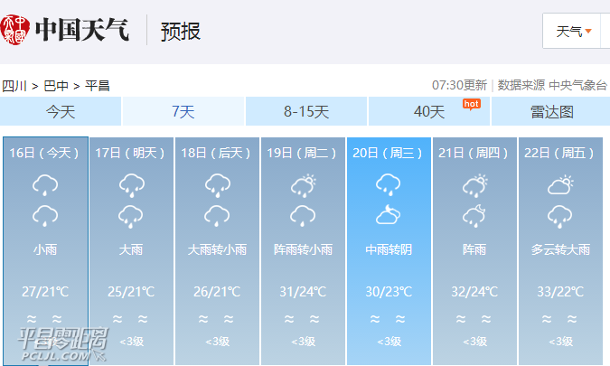 48055dd82ddaca1c61c527801dfd947.png
