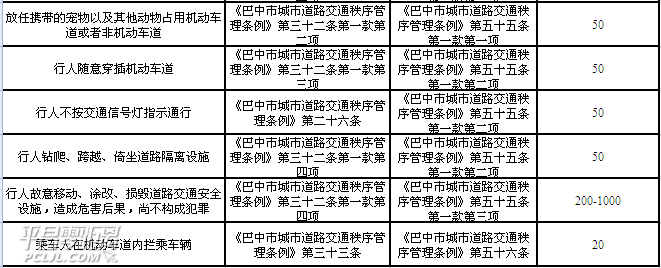 8e17c9cf80884c5189c290fa56fdbd2b.png