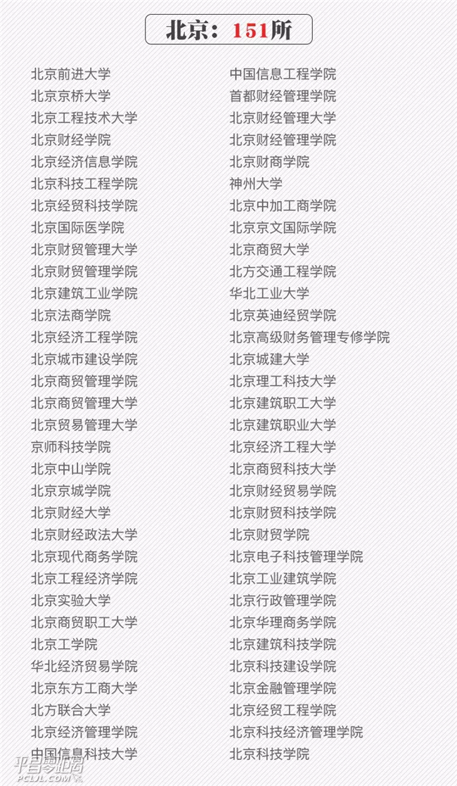 3abfde8eb0a5be750ce85fdb28f1cb2.png