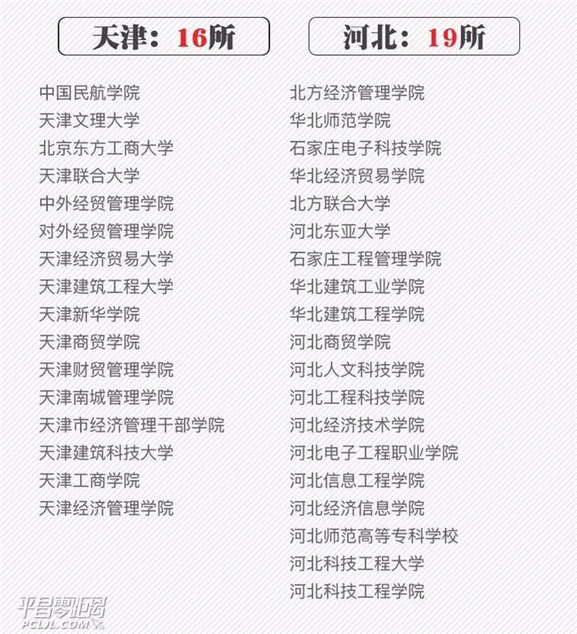 cdd407b229d8cda2aeaaab4ab22b0fa.png