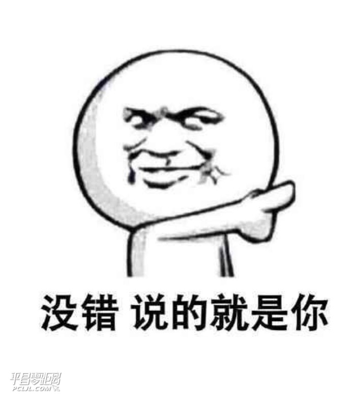 20160918071333_YuMvX.thumb.700_0.jpg