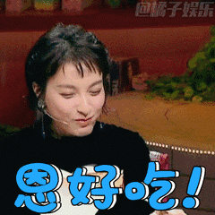 ΢ͼƬ_20180628150549.gif