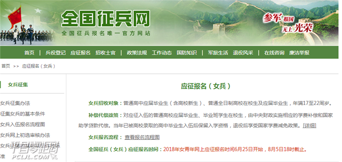 1530241567(1).png