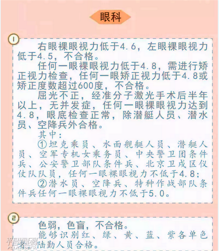 27e4ae5e03bc865045a1bbc5c02a213.png