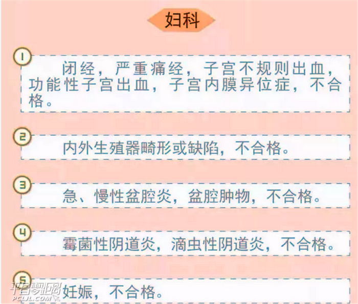 77a776beb2e1ff8543c260318ab8399.png