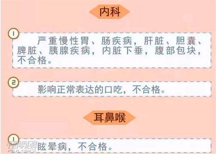 8445fc1a77ff1f920bb17144bd87eb2.png