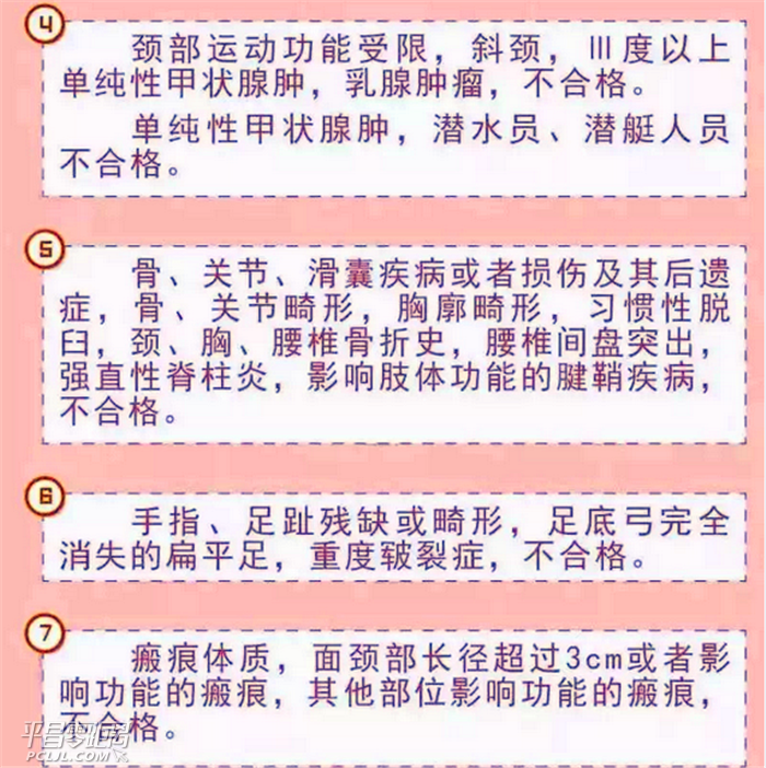 93408b8acd8528a92c30123666c665c.png