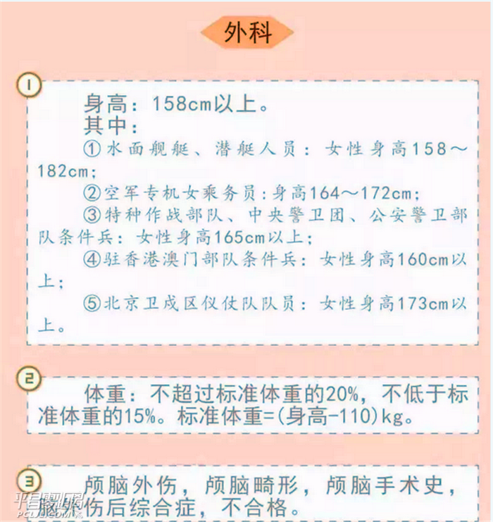 b46de425e7f97fce637b5c96c2c0def.png