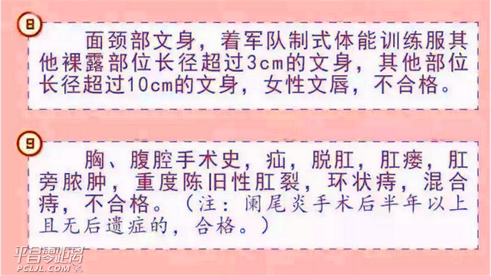827d4e279868084b51884e71a7b17eb.png