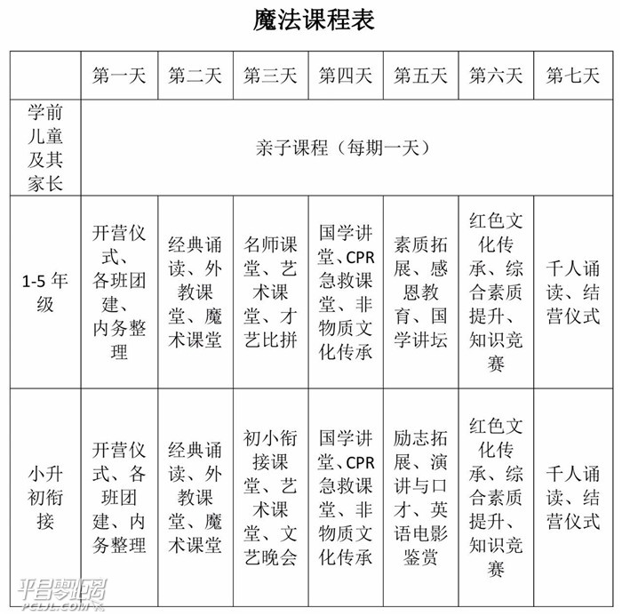 ΢ͼƬ_20180701104503.jpg