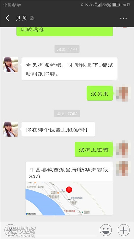 ΢ͼƬ_20180701154948.jpg