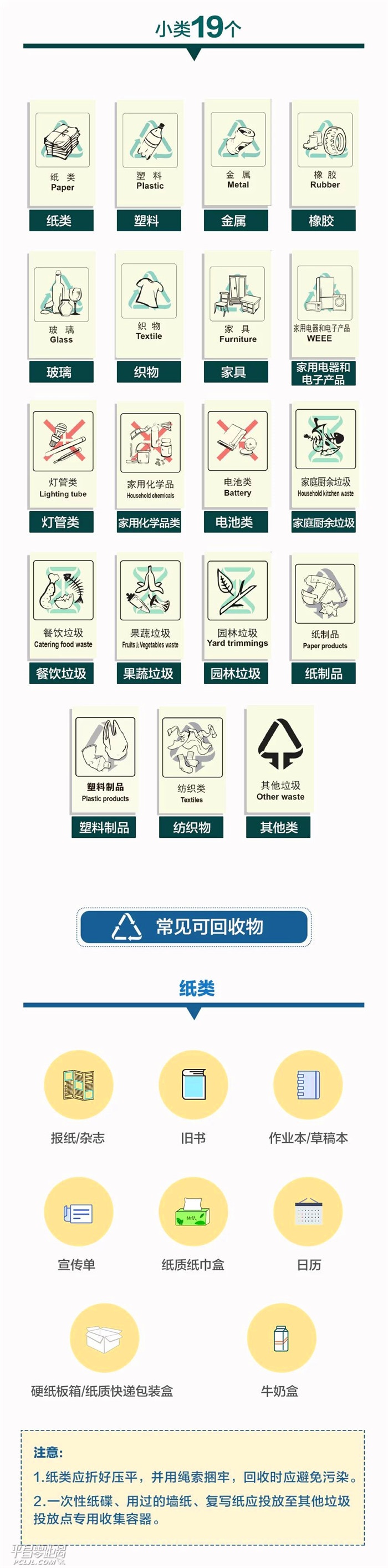 ΢ͼƬ_20180708162039.jpg