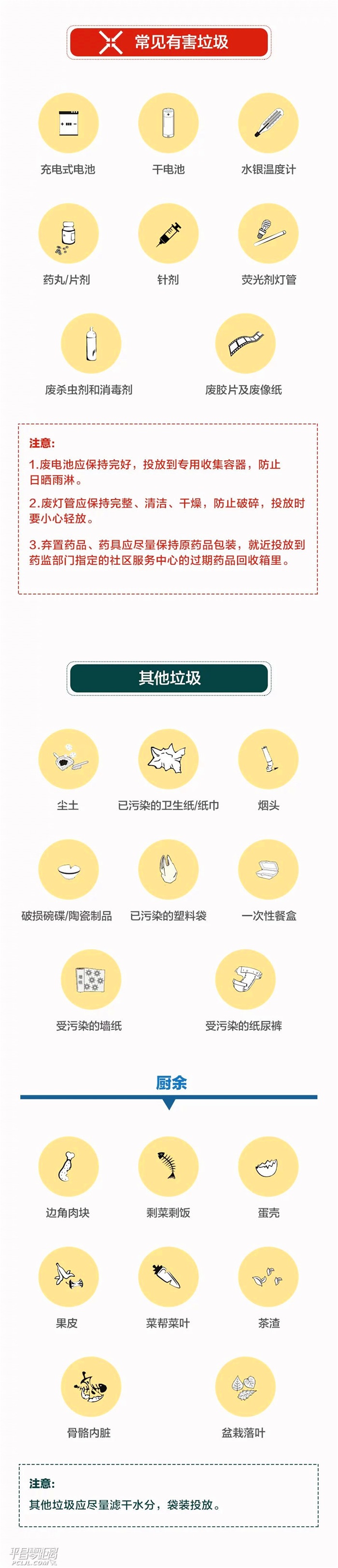 ΢ͼƬ_20180708162049.jpg