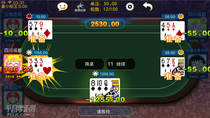 CF80B4F0A9490BC7CA63C1F1041BD02C.png