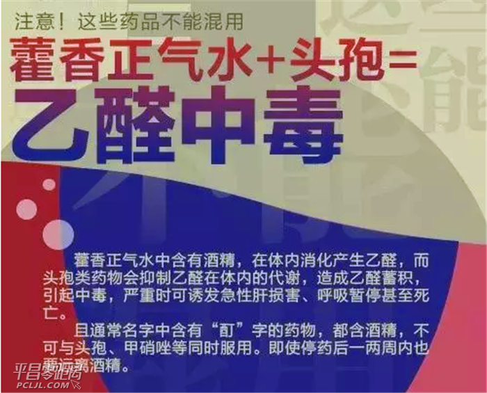 1531644552(1).png
