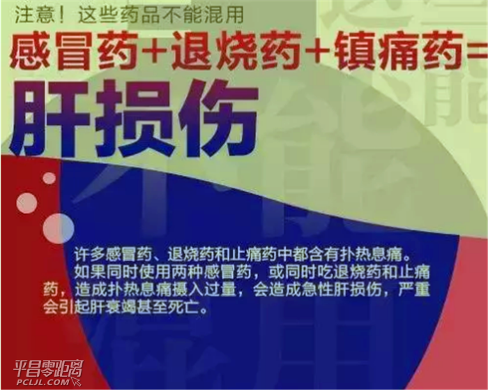 1531644564(1).png