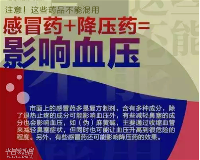 1531644578(1).png