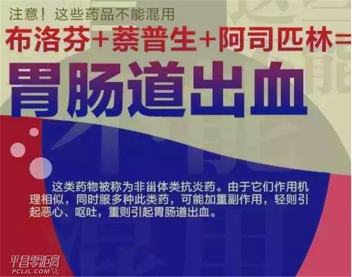 1531644595(1).png