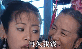 timg (2).gif