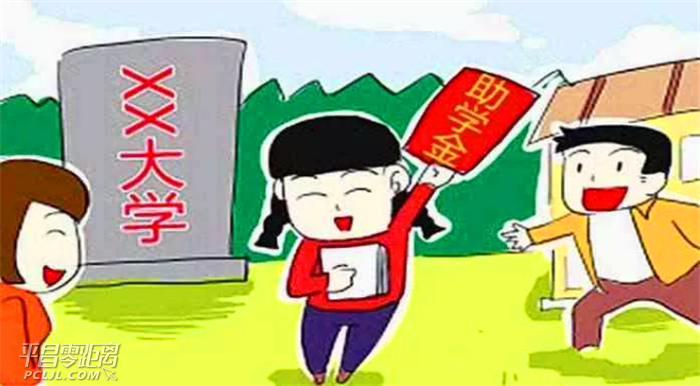 1531994202(1).png