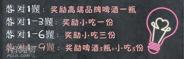 519173c4102dc600622d56bd8b6c3fc.png