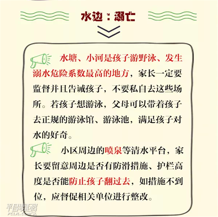 1532240822(1).png